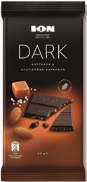ION Σοκολάτα Υγείας Dark με Αμύγδαλα και Αλατισμένη Καραμέλα 90gr από το e-Fresh