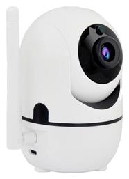 IP Κάμερα Παρακολούθησης Wi-Fi 1080p Full HD με Αμφίδρομη Επικοινωνία και Φακό 3.6mm GN-TY520-W300 από το e-shop