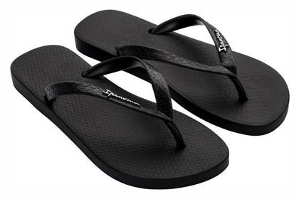 Ipanema Ανδρικά Flip Flops Μαύρα από το Parex