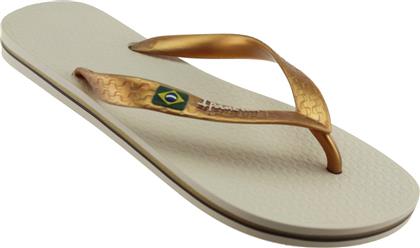 Ipanema Classic Brazil Σαγιονάρες σε Χρυσό Χρώμα από το Epapoutsia