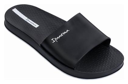 Ipanema Slides Μαύρα