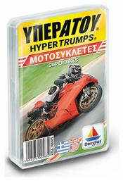 Υπερατού Μοτοσυκλέτες Superbikes 6+ Ετών Δεσύλλας