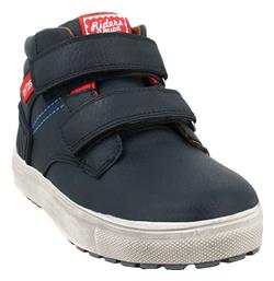 IQ Shoes Orion Παιδικά Μποτάκια με Σκρατς Μπλε