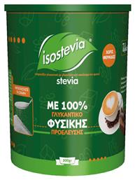 Isostevia Στέβια Σκόνη