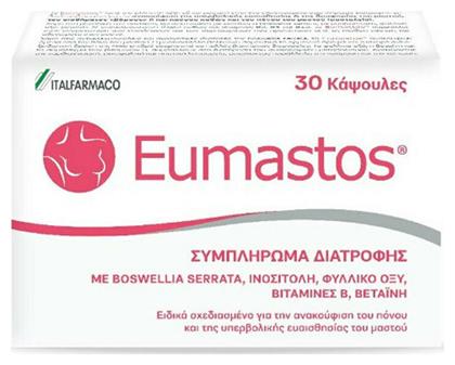 Italfarmaco Eumastos 30 κάψουλες