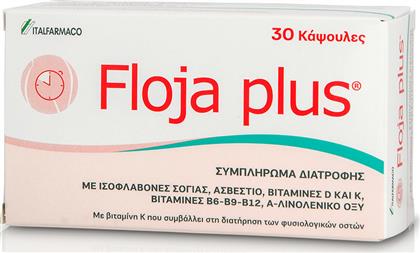 Italfarmaco Floja Plus 30 κάψουλες