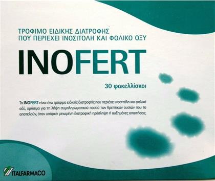 Italfarmaco Inofert 30 φακελάκια από το Pharm24