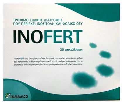 Italfarmaco Inofert 30 φακελίσκοι