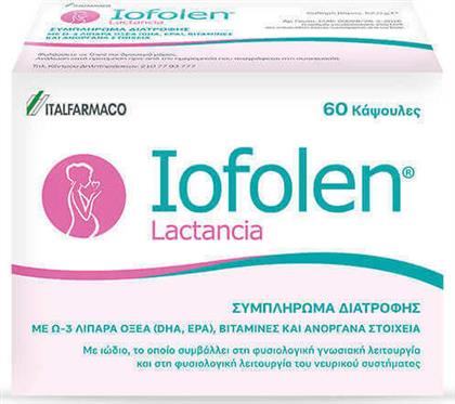 Italfarmaco Iofolen Lactancia 60κάψουλες από το Pharm24