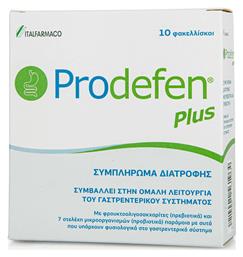 Italfarmaco Prodefen Plus 10 φακελίσκοι