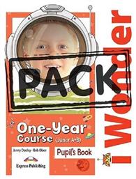 Iwonder Junior A+b (one Year Course) Jumbo Pack από το Public