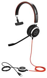 Jabra Evolve 40 VOIP Headset MS Mono USB (6393-823-109) από το Public