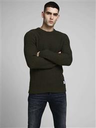 Jack & Jones 12180059 Rosin από το Plus4u