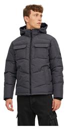 Jack & Jones Ανδρικό Χειμωνιάτικο Μπουφάν Puffer Dark Grey Melange από το Karakikes