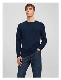 Jack & Jones Ανδρικό Πουλόβερ Μακρυμάνικο Dark Blue