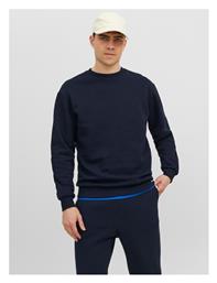 Jack & Jones Φούτερ Navy Μπλε με Κουκούλα