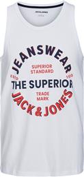 Jack & Jones Παιδική Καλοκαιρινή Μπλούζα Αμάνικη Λευκή από το Cosmossport