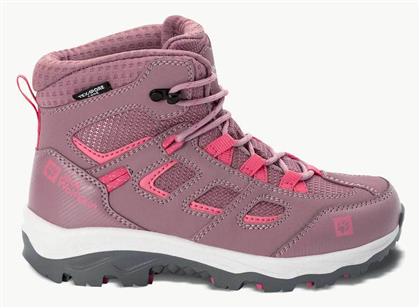 Jack Wolfskin Παιδικά Μποτάκια Πεζοπορίας Αδιάβροχα