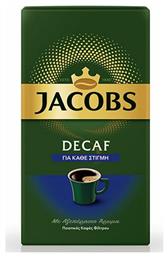 Jacobs Καφές Φίλτρου Decaffeine 250gr Κωδικός: 15493653