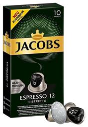 Jacobs Κάψουλες Espresso Ristretto Συμβατές με Μηχανή Nespresso 10caps από το e-Fresh