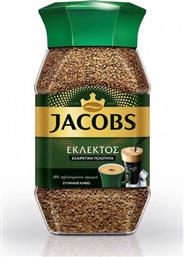 Jacobs Στιγμιαίος Καφές Εκλεκτός 200gr Κωδικός: 16551994 από το ΑΒ Βασιλόπουλος