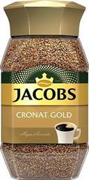 Jacobs Στιγμιαίος Καφές Gold με Άρωμα 200gr Κωδικός: 23631497 από το e-Fresh