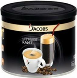 Jacobs Στιγμιαίος Καφές 100gr Κωδικός: 15492345 από το e-Fresh