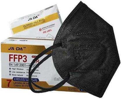 JADA 7ply Μάσκα Προστασίας FFP3 NR σε Μαύρο χρώμα 20τμχ από το Pharm24