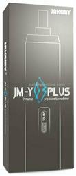 Jakemy JM-Υ03 Plus Κατσαβίδι 3.7V