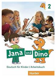 Jana und Dino 2 - Arbeitsbuch από το Public