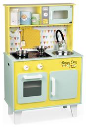 Janod Happy Day Big Cooker από το e-shop