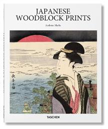 Japanese Woodblock Prints από το Filinda