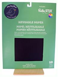 Jaq Jaq Bird Ζωγραφική Reusable & Erasable Paper για Παιδιά 3+ Ετών