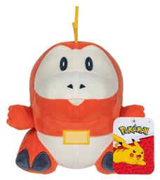 Jazwares Fuecoco 20 εκ.