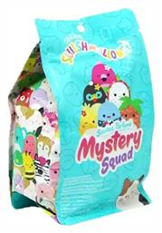 Jazwares Λούτρινο Scented Mystery Bags V2 13 εκ. για 3+ Ετών