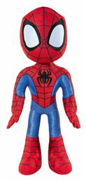 Jazwares Spiderman για 3+ Ετών 40 εκ. από το Moustakas Toys