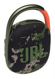 JBL Clip 4 Bluetooth 5W έως 10 ώρες Squad