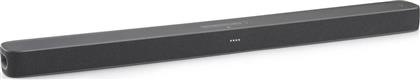 JBL Link Bar 2.0 με Bluetooth, HDMI & Wi-Fi
