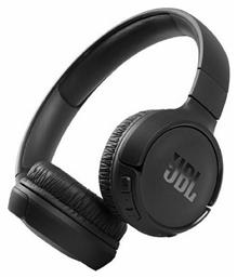 JBL Tune 510BT Bluetooth / USB-C με 40 ώρες Λειτουργίας από το e-shop