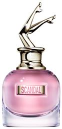 Jean Paul Gaultier Scandal Eau de Parfum 50ml από το Attica