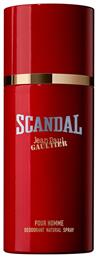 Jean Paul Gaultier Scandal Pour Homme Αποσμητικό σε Spray 150ml από το Galerie De Beaute