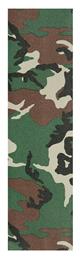 Jessup Griptape Grip Camouflage Camo