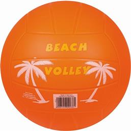 John Μπάλα Θαλάσσης για Volley σε Πορτοκαλί Χρώμα 22 εκ.