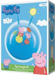 John Χοπ Χοπ Peppa Pig για 3+ ετών Μπλε 50εκ. από το Plus4u