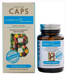 John Noa Caps B-Complex Powder Formula Βιταμίνη 30 κάψουλες