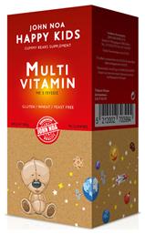 John Noa Happy Kids MultiVitamin Πολυβιταμίνη Multiflavoured 90 x 1 ζελεδάκια 90τμχ