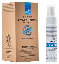 John Noa Origin Spray Vitamin B12 Βιταμίνη 1000mcg Πορτοκάλι 30ml από το Pharm24