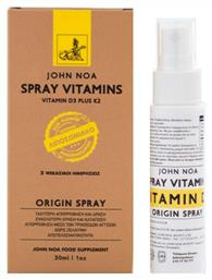 John Noa Origin Spray Vitamin D3 Plus K2 Βιταμίνη 30ml