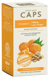 John Noa Vitamin C Plus Ginger Βιταμίνη 500mg 30 κάψουλες