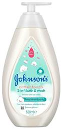 Johnson & Johnson Αφρόλουτρο 500ml από το e-Fresh